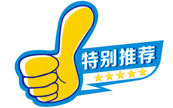绵阳演出表演_绵阳大剧院演出_绵阳演出舞台搭建